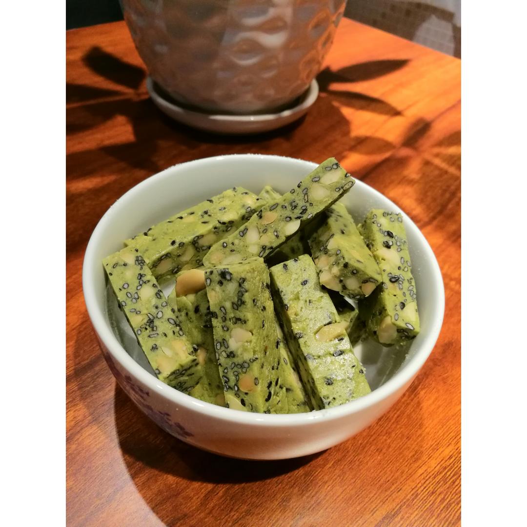 多味花生牛轧糖