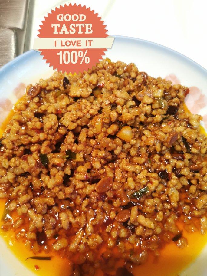 炸酱面的灵魂～肉酱