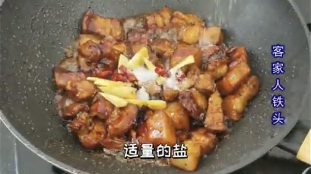 红烧肉的做法