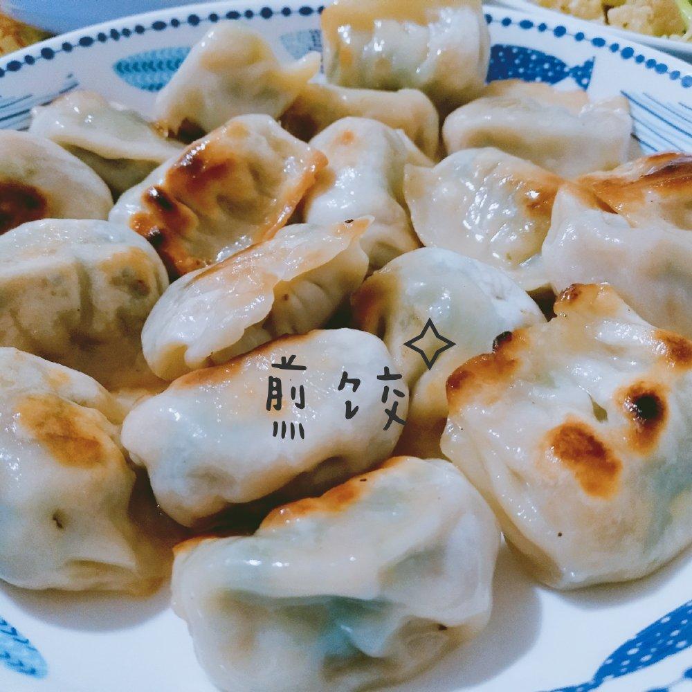 快手煎饺