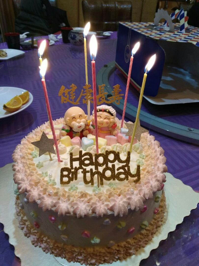 烤箱做蛋糕（戚风蛋糕的做法）