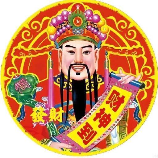 用户07846531158