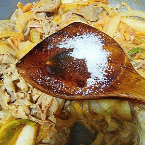 韩式辣白菜肥牛石锅拌饭的做法 步骤10