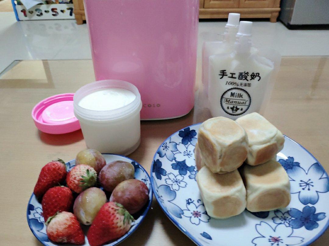 【爆浆紫薯仙豆糕】