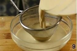 咖啡乳酪蛋挞（君之配方）的做法 步骤9