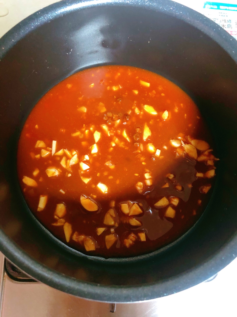 低脂低卡无油❗️韩式炸鸡（甜辣&蜂蜜芥末）可以和外面的炸鸡说拜拜了的做法 步骤19