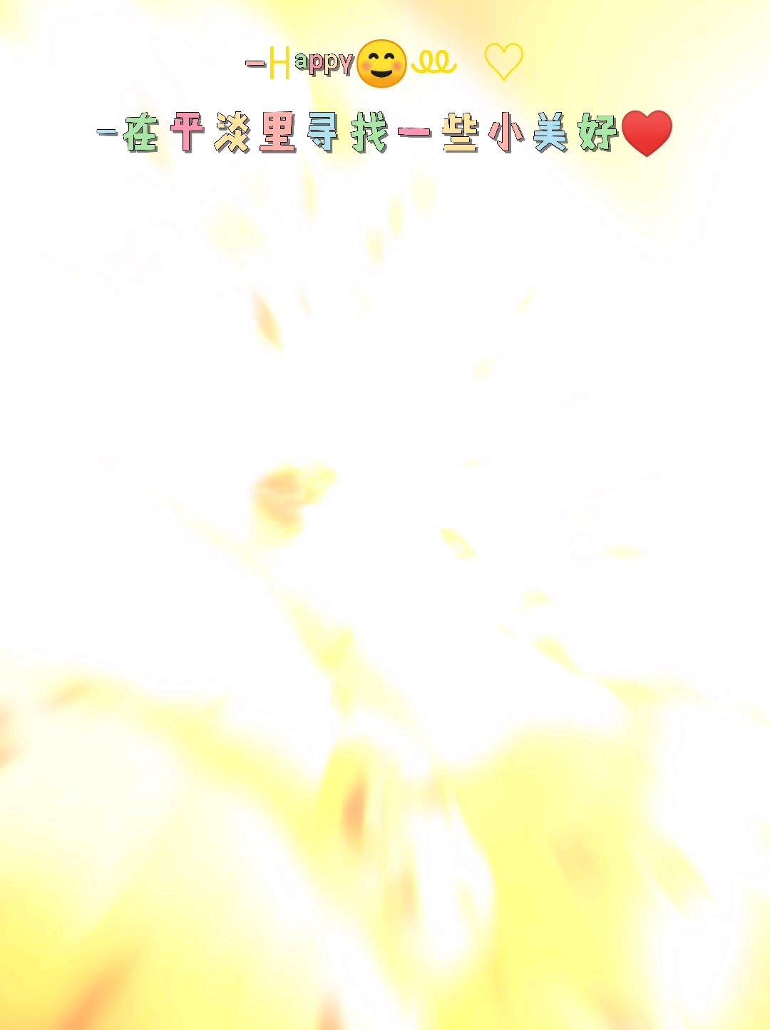 不用预拌粉的手指麻薯包💯成功
