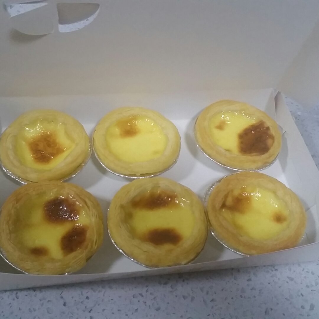葡式蛋挞