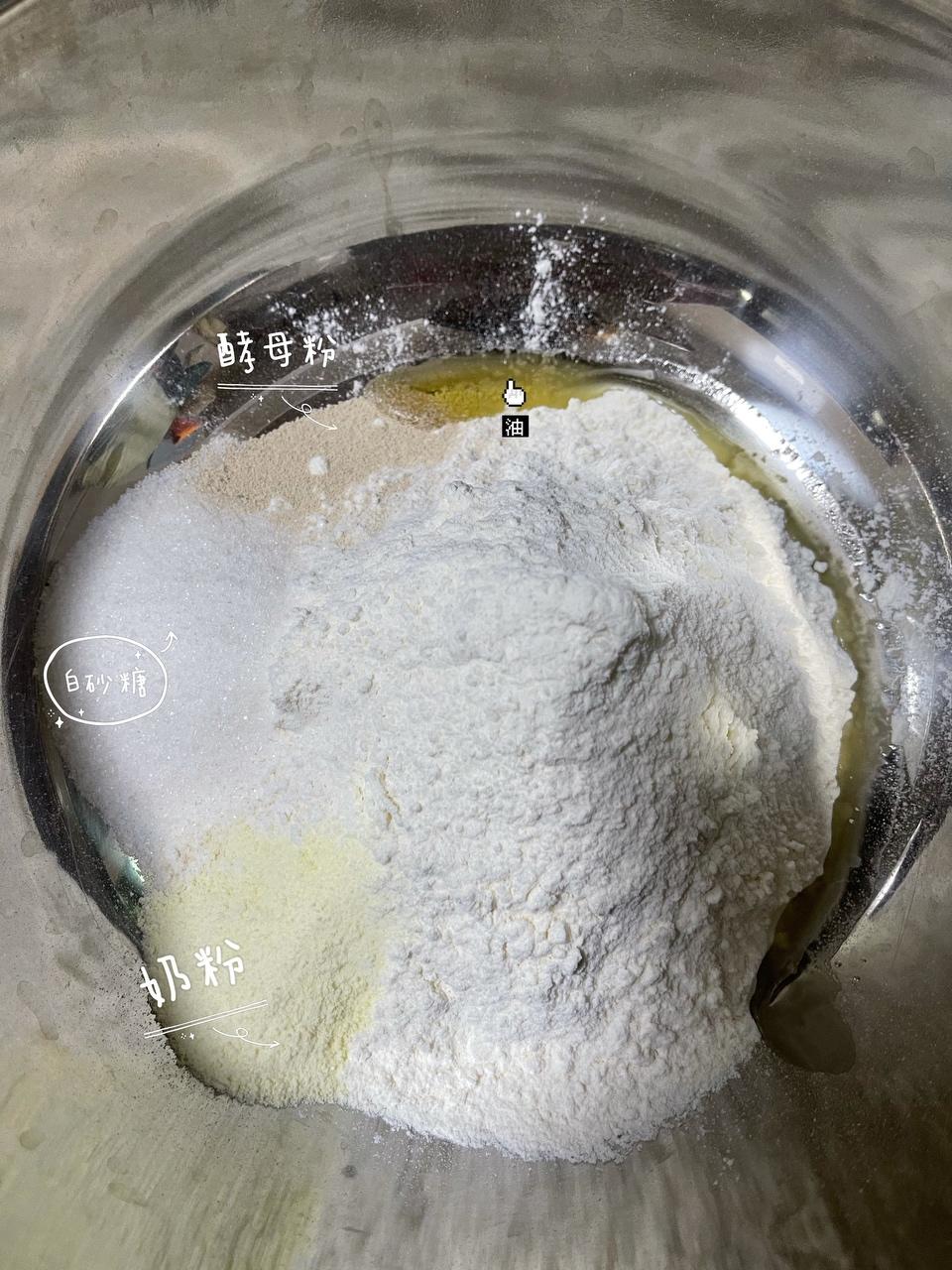 纯奶手撕吐司的做法 步骤1