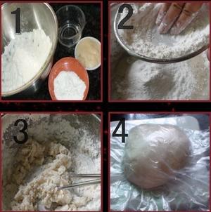 紫地瓜酥的做法 步骤1