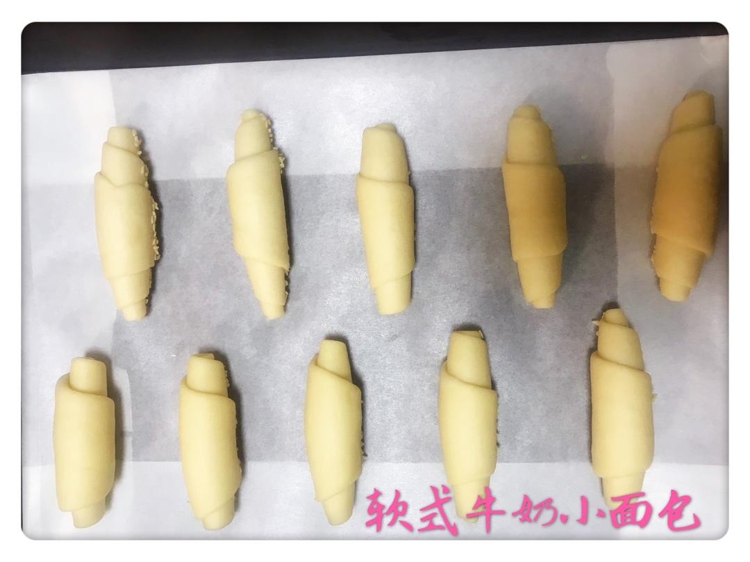 软式牛奶小面包