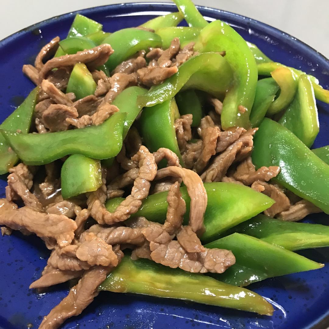 青椒牛柳