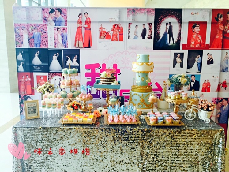 甜品台