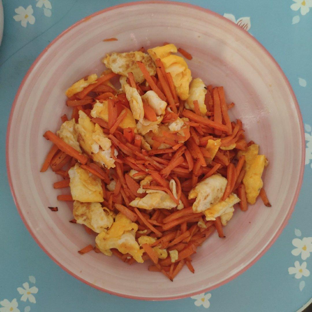 胡萝卜炒鸡蛋