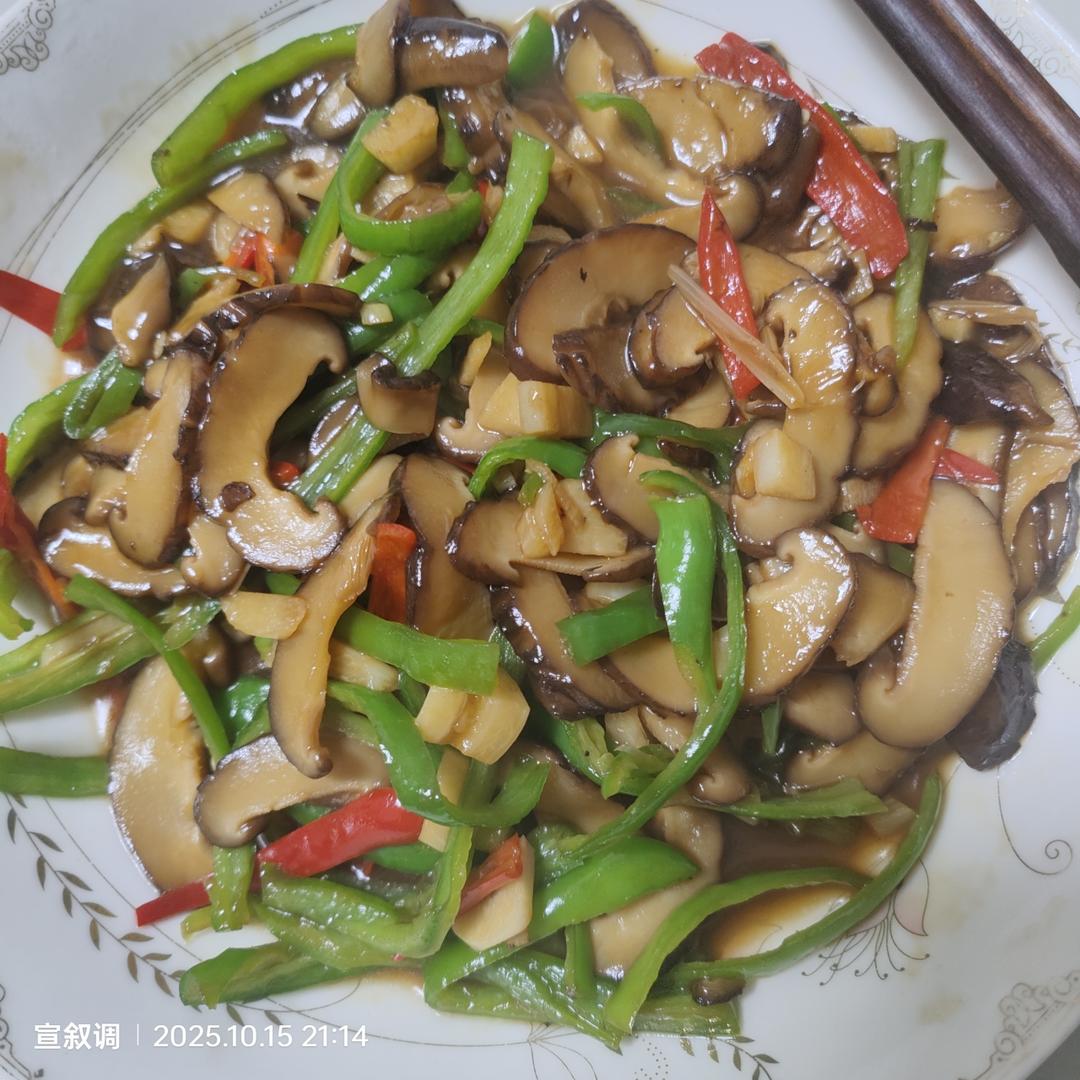 香菇这样炒比肉都好吃😋素炒香菇