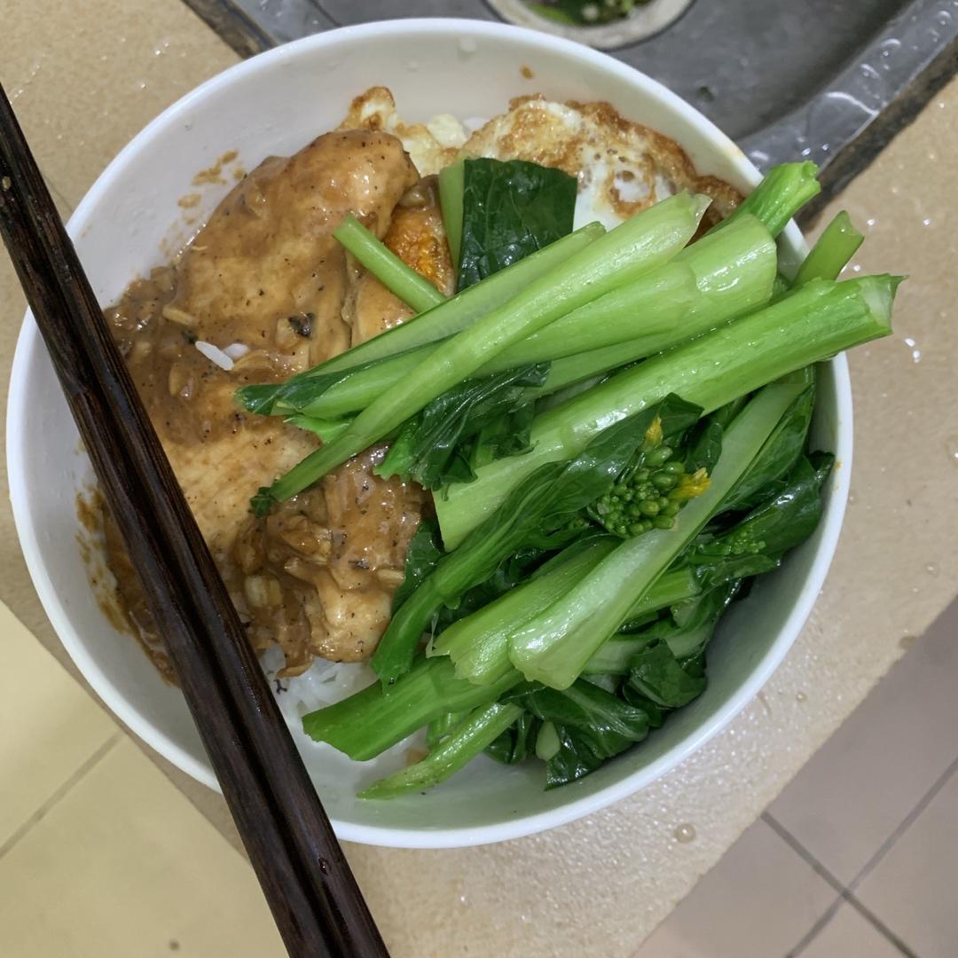 好好吃饭