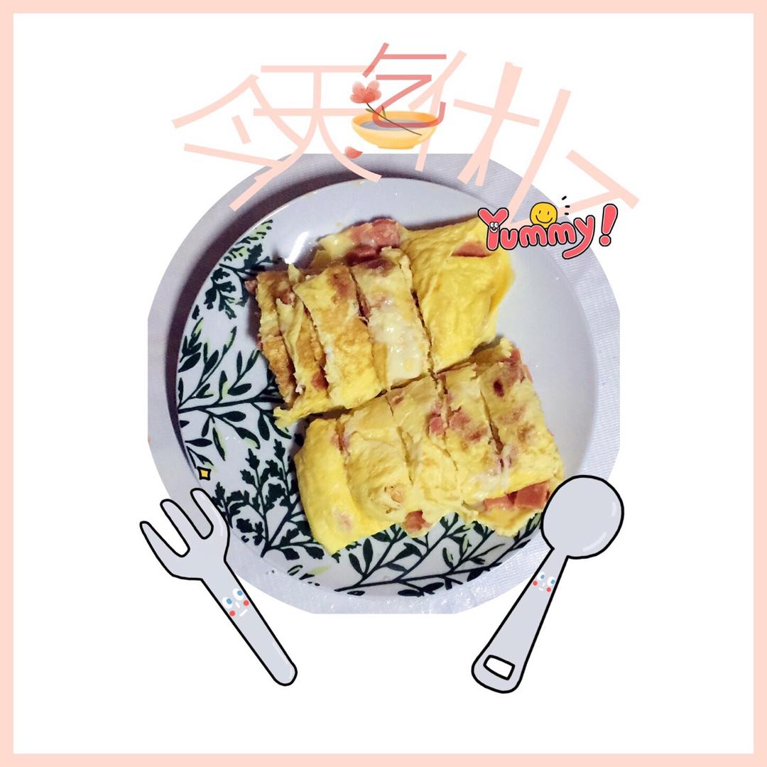 芝士厚蛋烧
