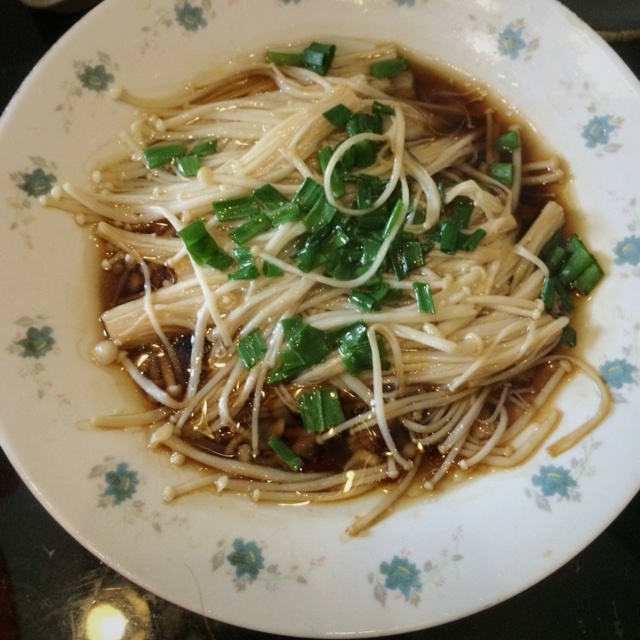 油泼金针菇