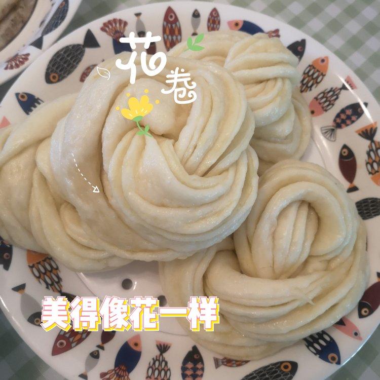 花卷 一次发酵松软好吃 造型简单 最近花卷馒头当道的