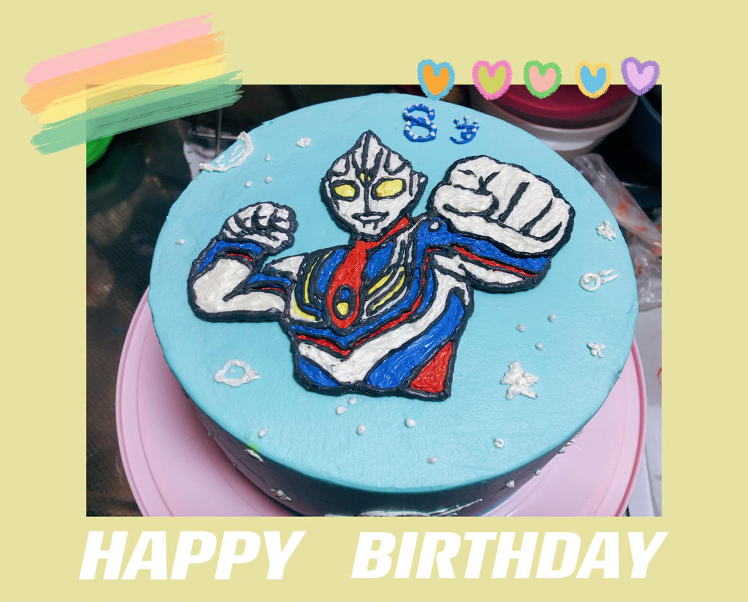 超级无敌美貌简单的刺绣风 奥特曼生日蛋糕