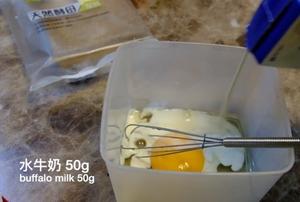 超适合夏天的减脂早餐/有手就能做/法式蛋奶全麦吐司的做法 步骤1