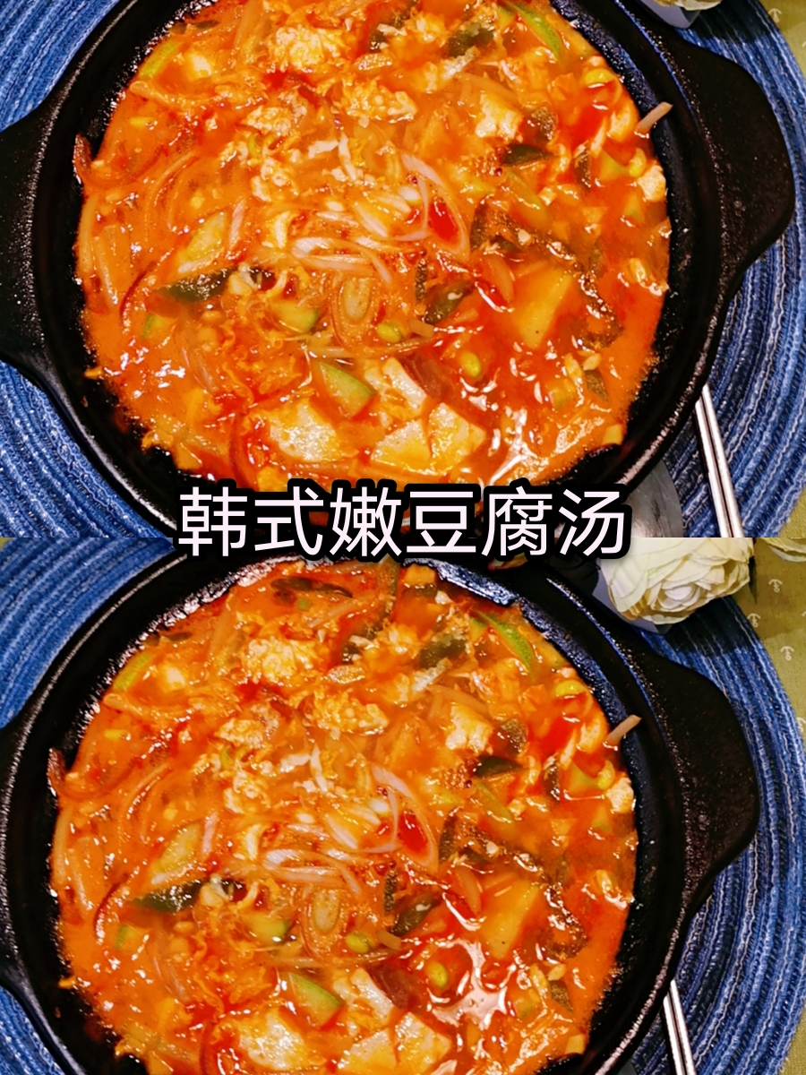 韩式嫩豆腐汤（辣牛肉汤）的做法