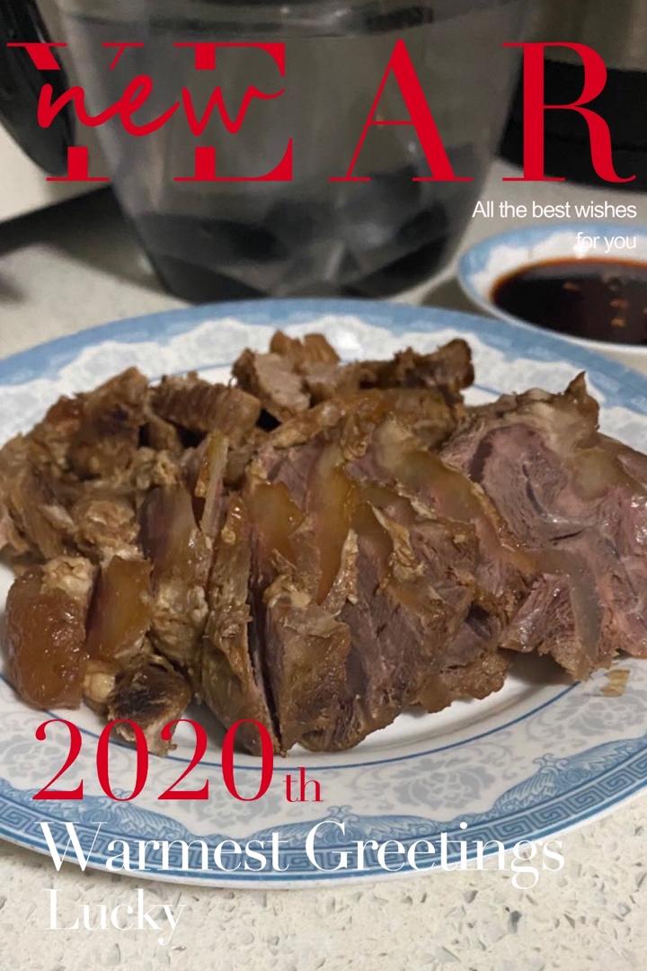 卤牛肉