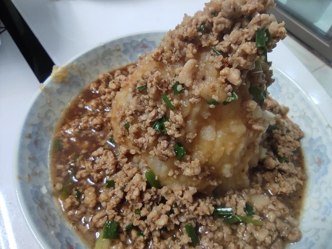 火焰山（土豆泥）
