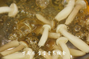 鲜虾菌菇饼的做法 步骤8