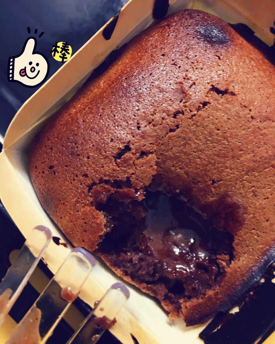 巧克力熔岩蛋糕(全图文超简单)