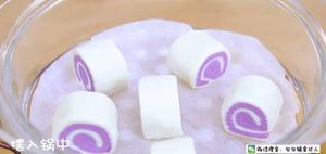 双色紫薯馒头 宝宝辅食食谱的做法 步骤19