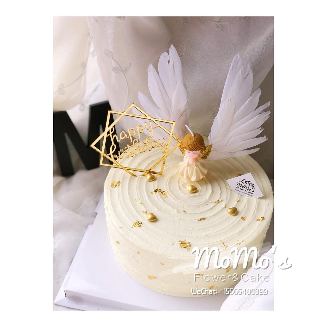 MoMo's Cake