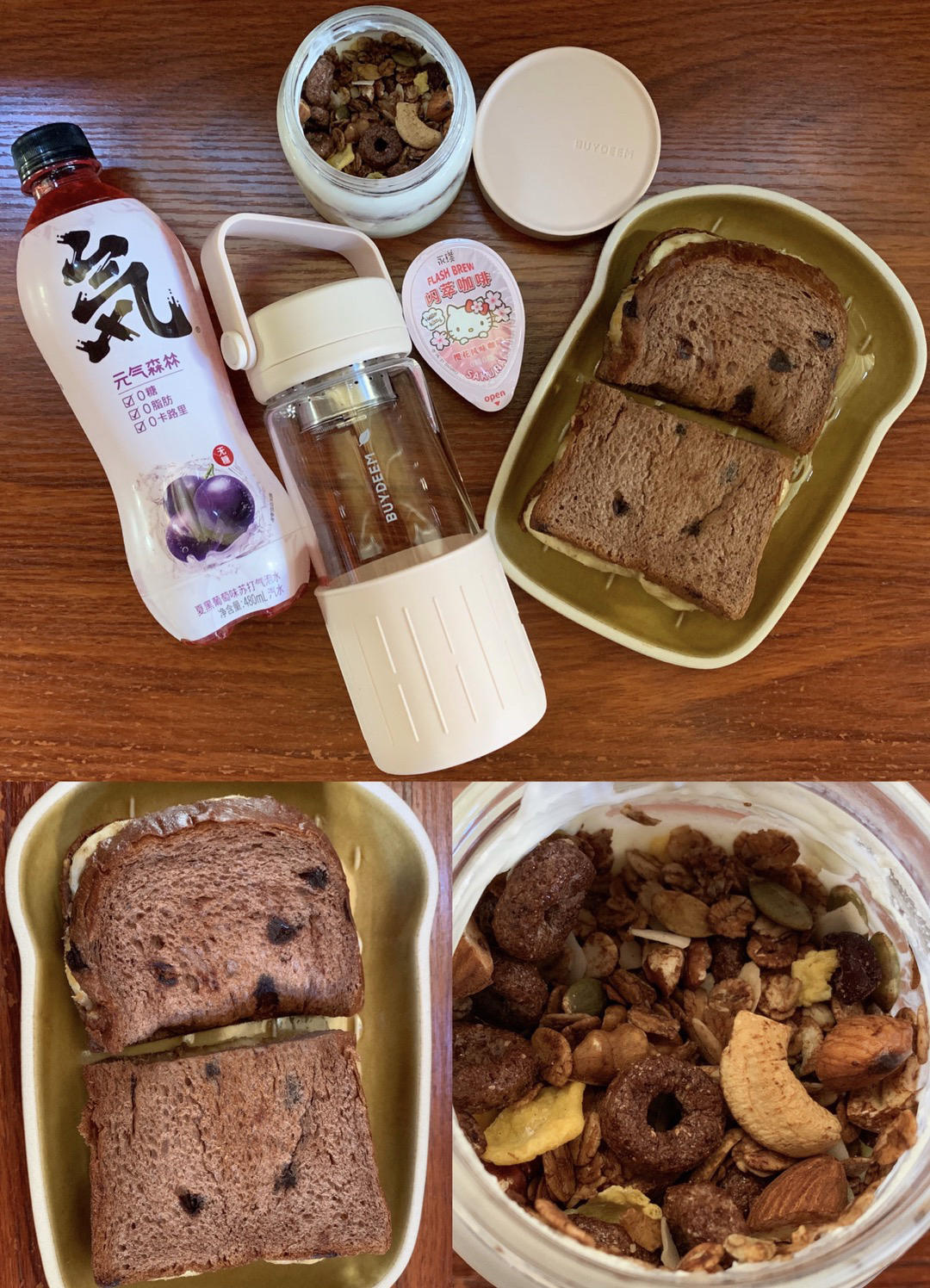 瑶柱虾仁蒸蛋羹+杂粮饭【3月北鼎蒸炖锅食谱】