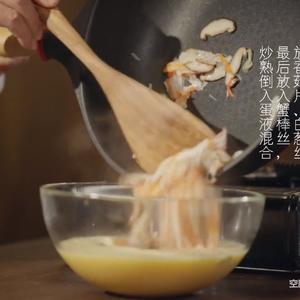 【空腹KongFood】天津饭的做法 步骤9