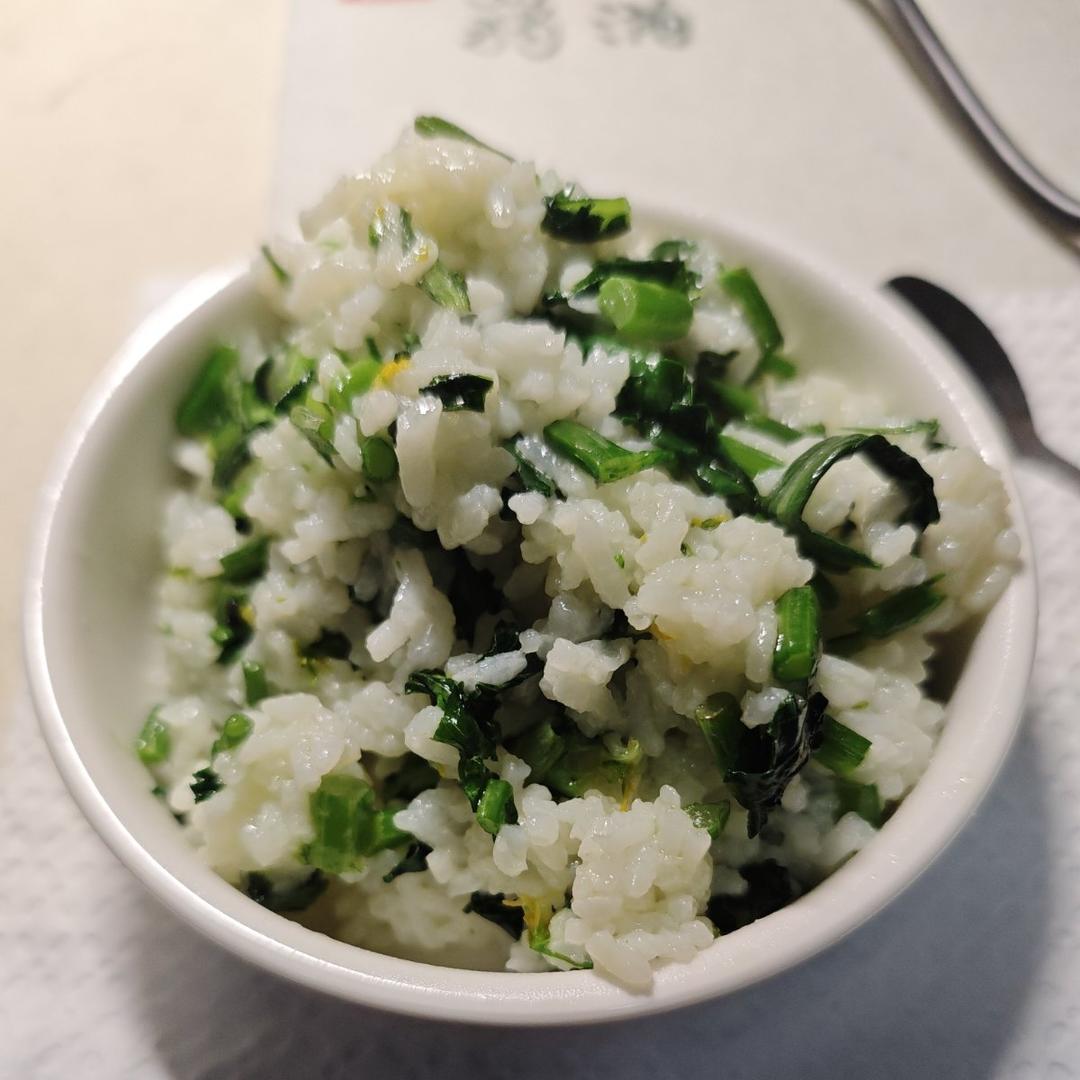青菜炒饭