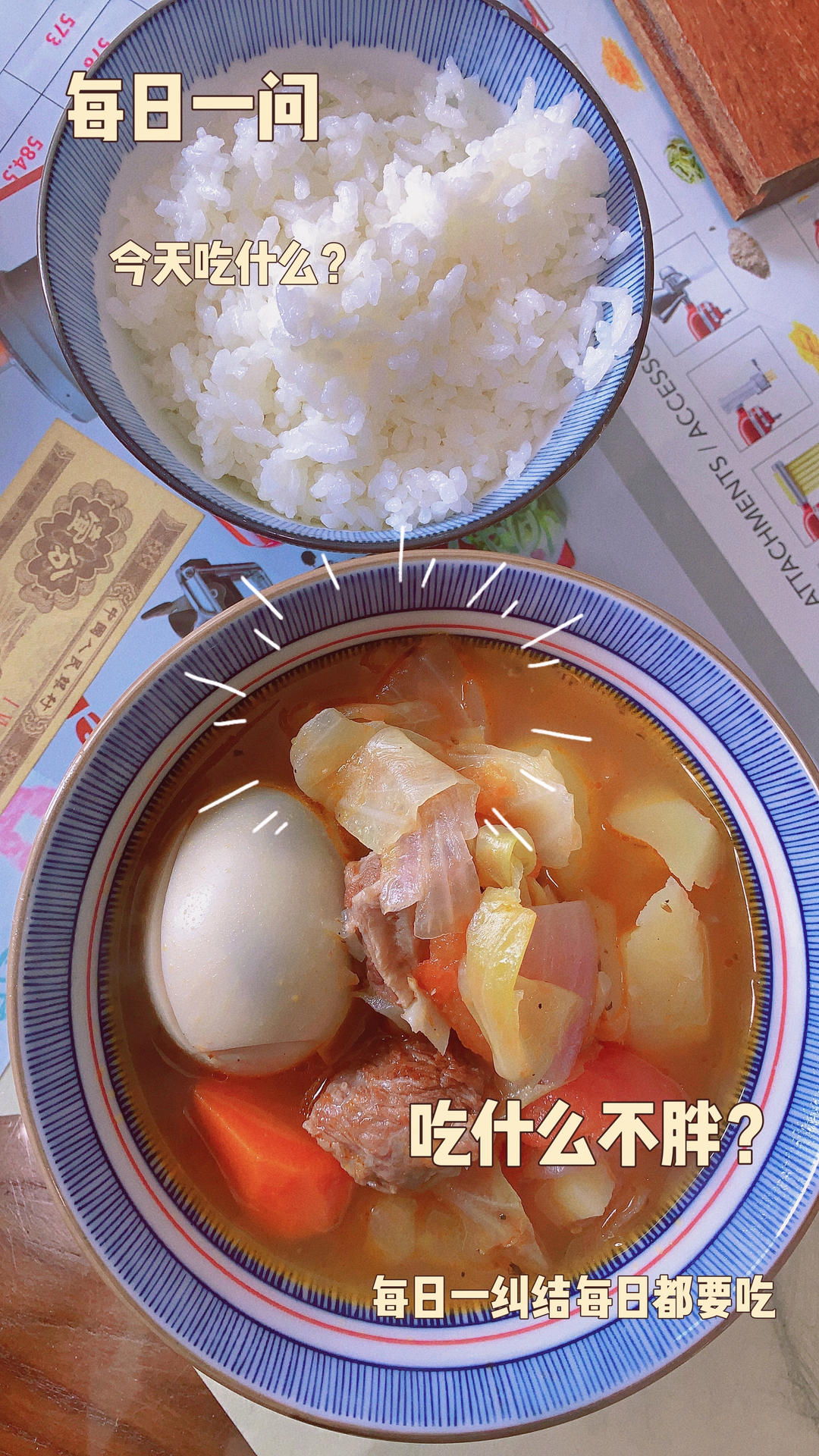 sukimama🏠的厨房