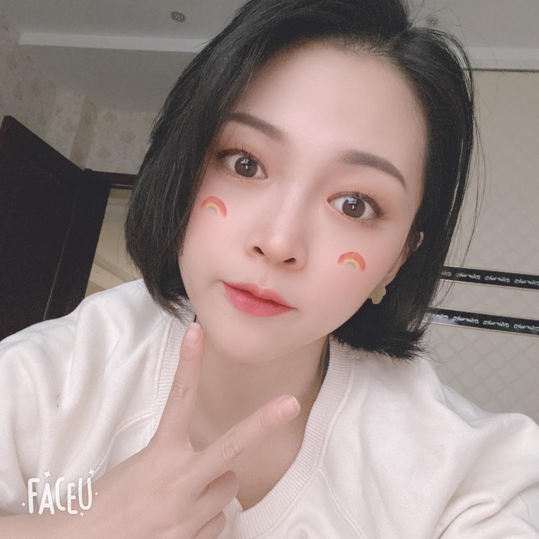 珊囍