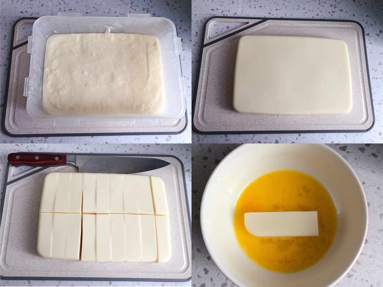 烤酸奶的做法 步骤7
