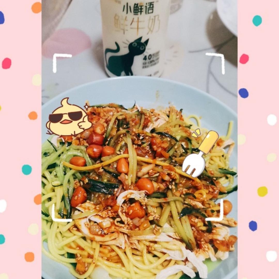 🥒鸡丝凉面