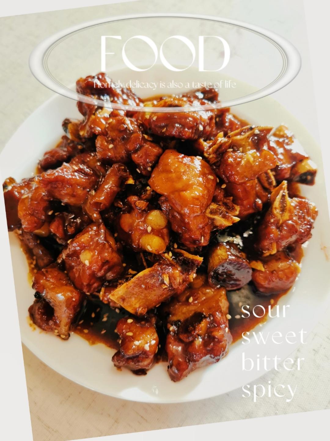糖醋排骨/糖醋小排（不放油）（12345口诀做出正宗上海本帮）