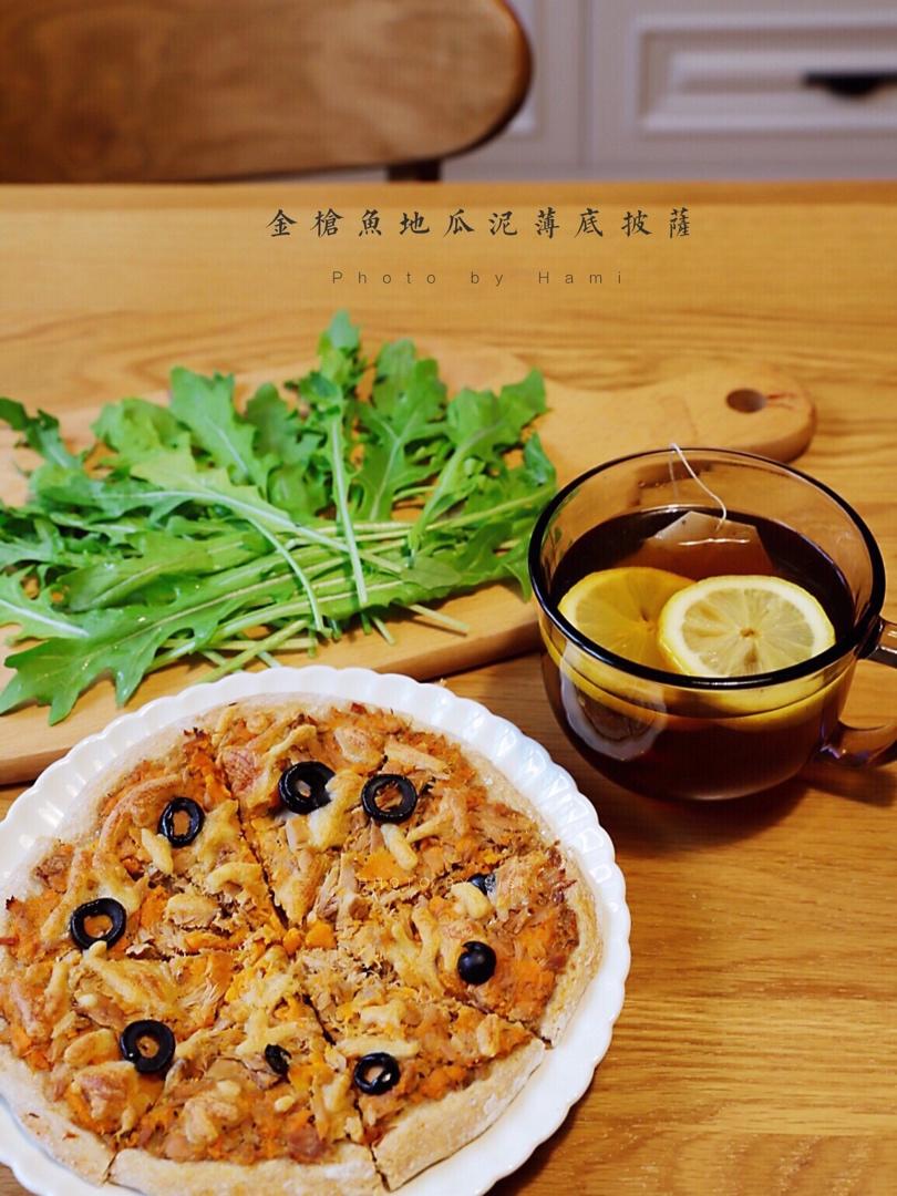 金枪鱼南瓜&番茄迷迭香鸡肉双享全麦薄底披萨【北鼎烤箱食谱】
