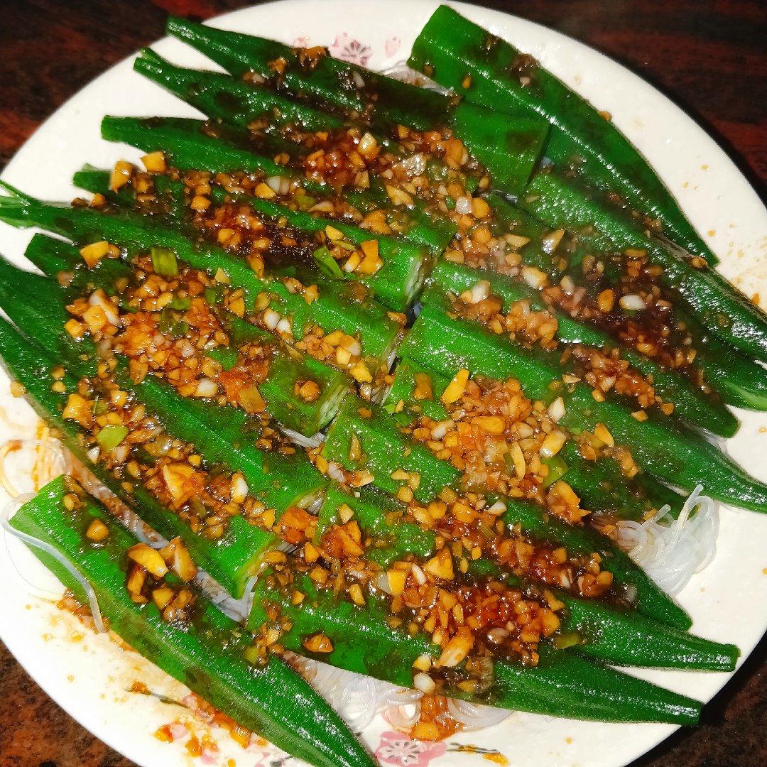 蒜蓉粉丝蒸秋葵