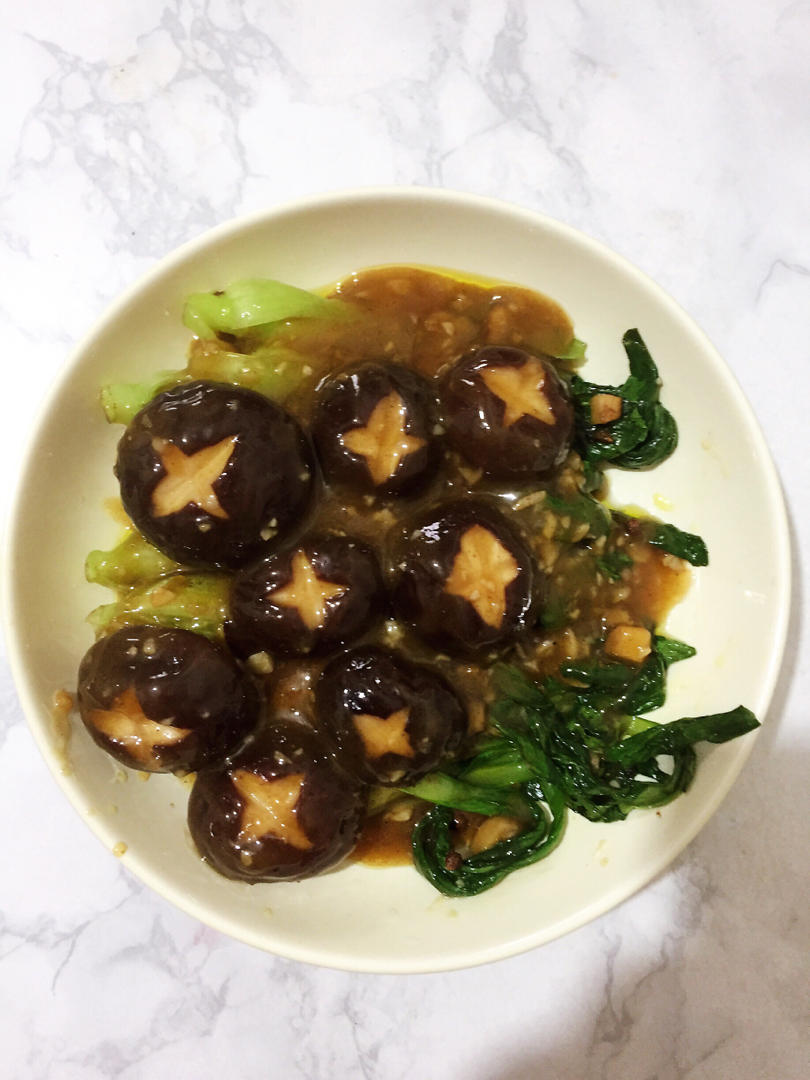 蚝油香菇小油菜