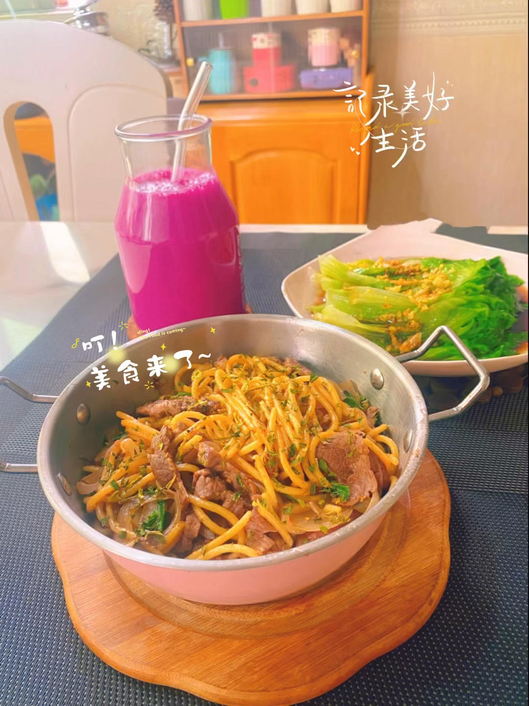 💖🌹yanyan甜品🍮&水果🍓🍒&面包🍞篇