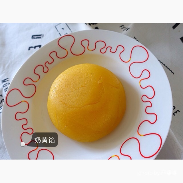 奶黄馅