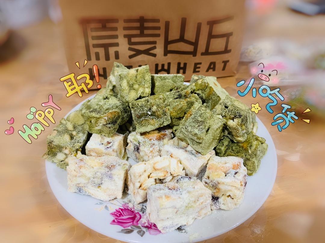 《Tinrry+》雪花酥（雪Q饼）（原味、抹茶、可可）