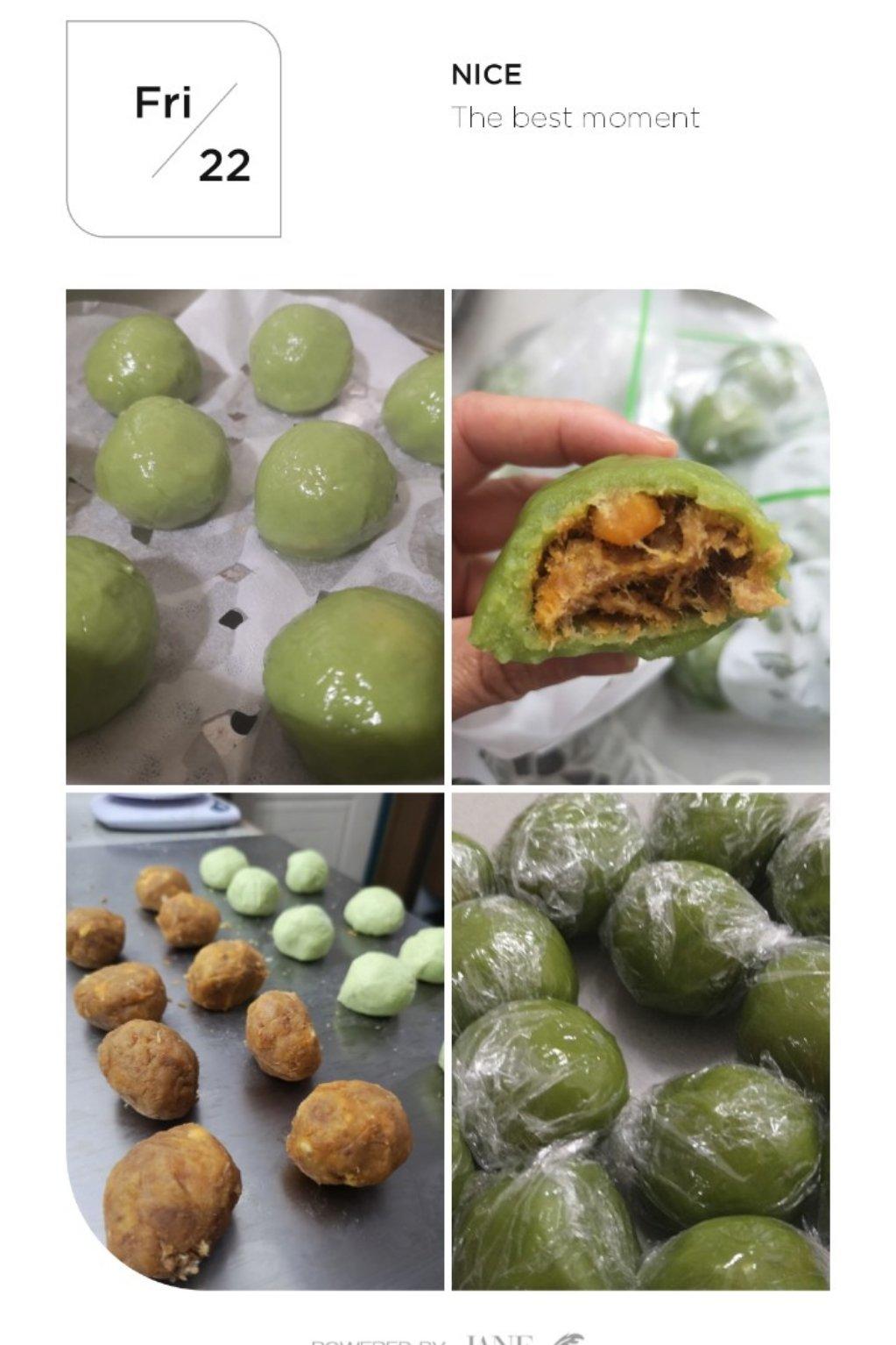 香糯可口的青团