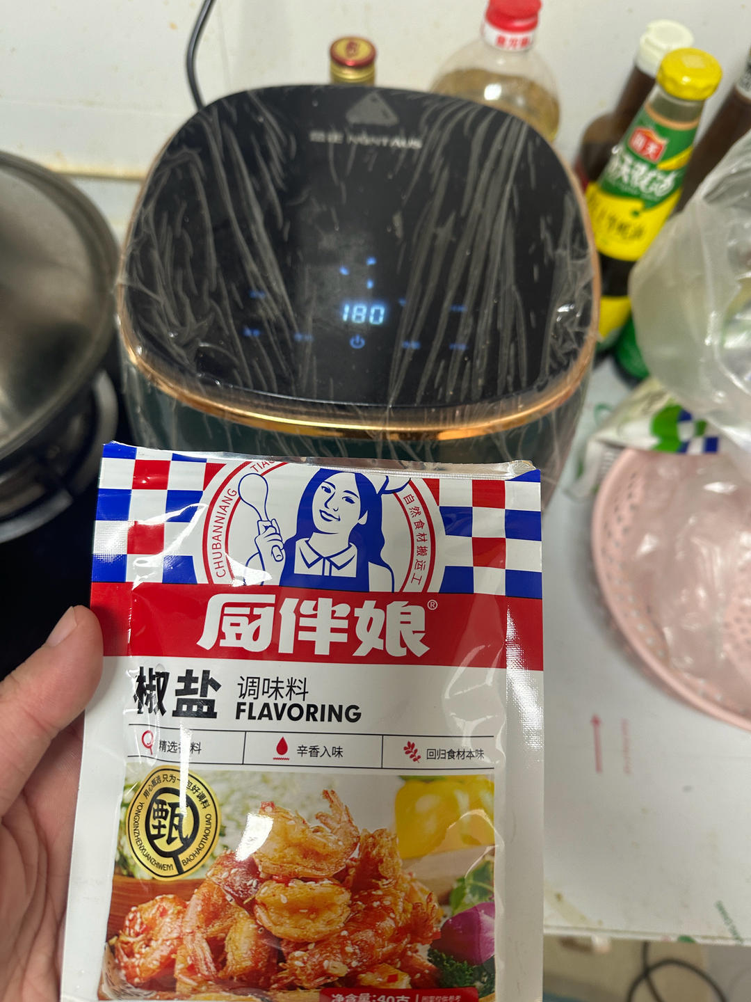 空气炸锅版烤盐焗鸡手枪鸡腿