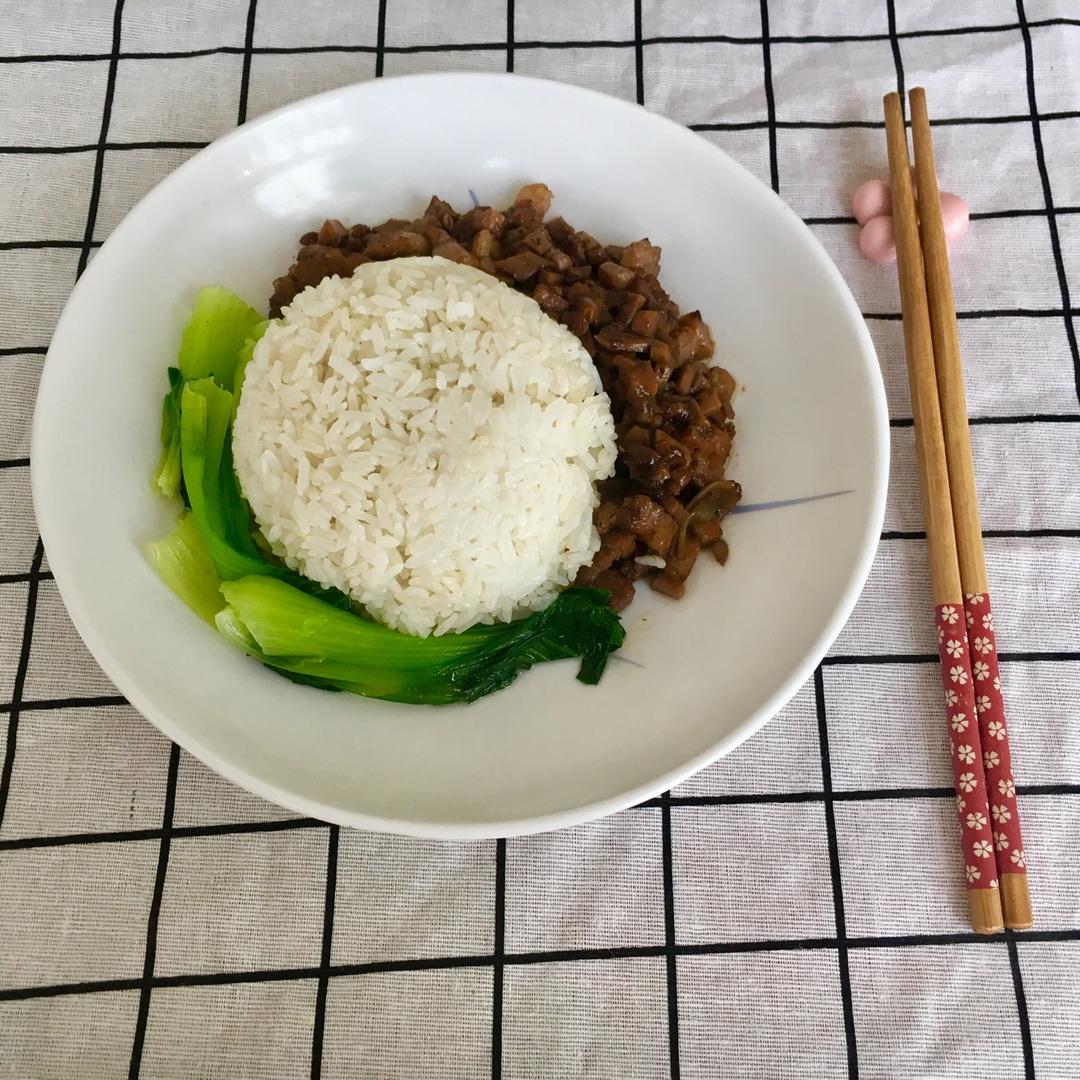 台湾卤肉  台湾卤肉饭Braised Pork Rice