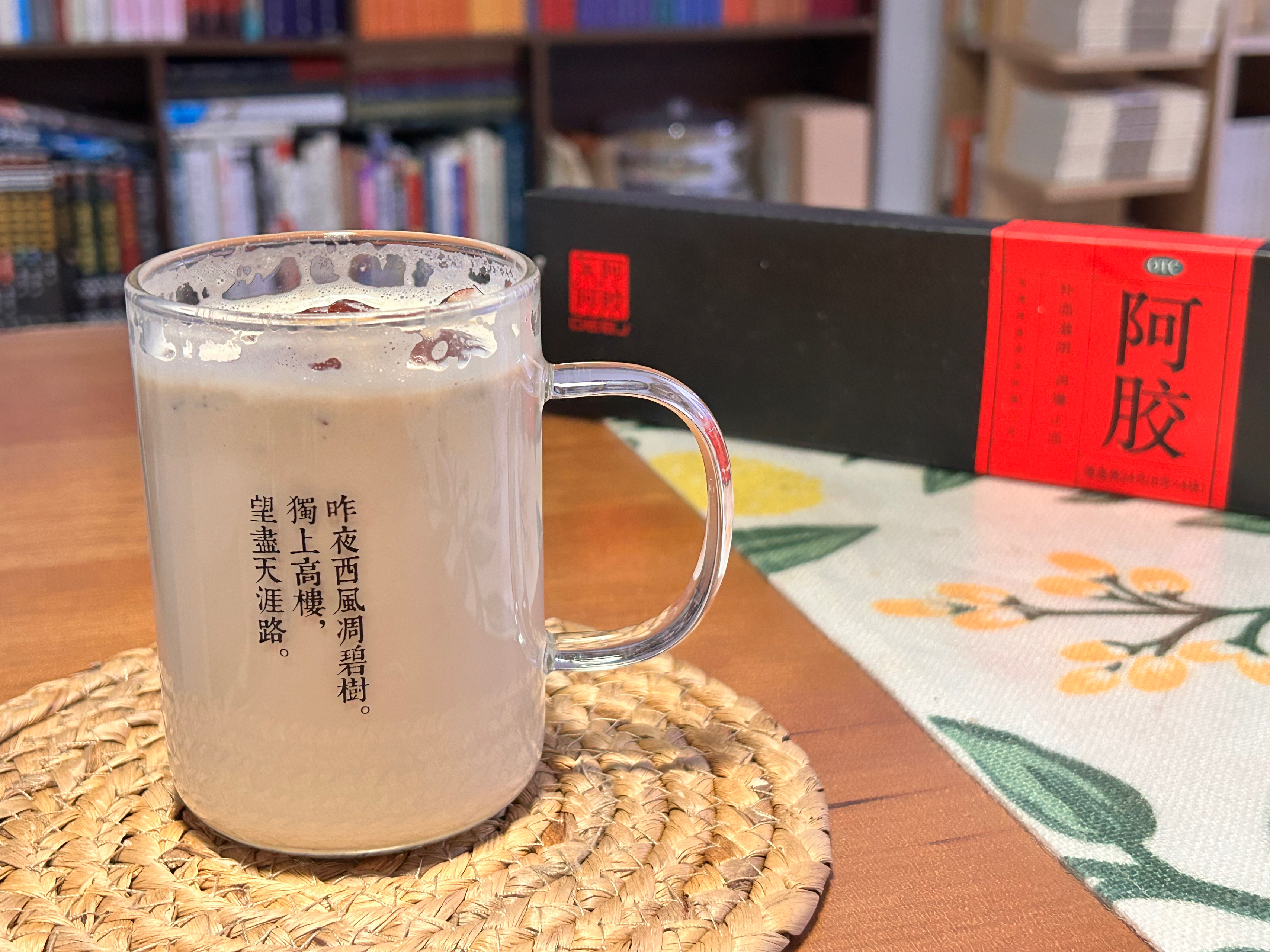 香气飘飘～阿胶红枣桂花奶茶的做法